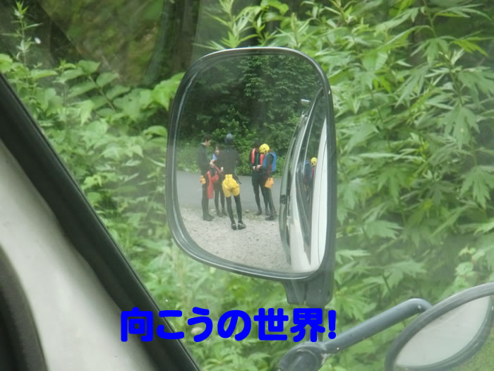 0101か.jpg