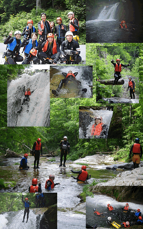 080706canypm1.gif