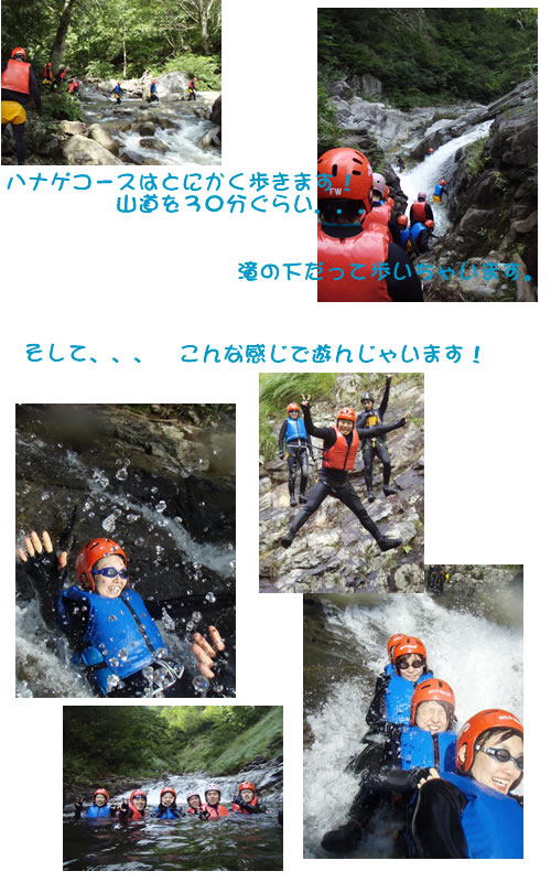 080922cany.jpg