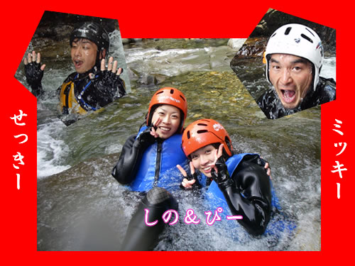 10.12キャ.1.jpg