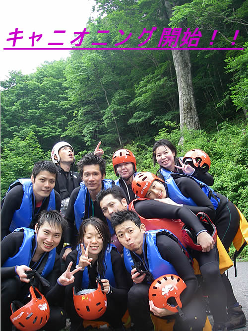 2008.6.28.am.2.jpg