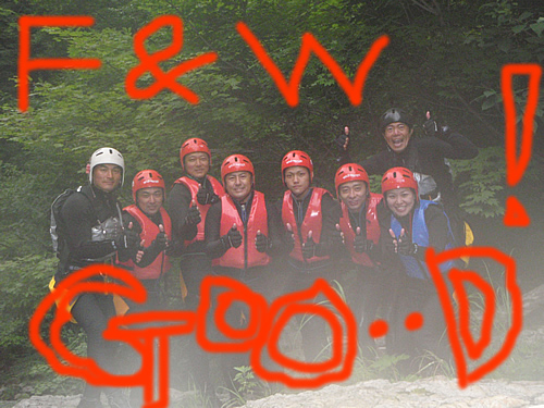 2008.7.31cam2.jpg