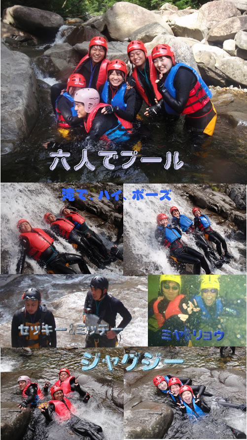 2009.09.18.jpg