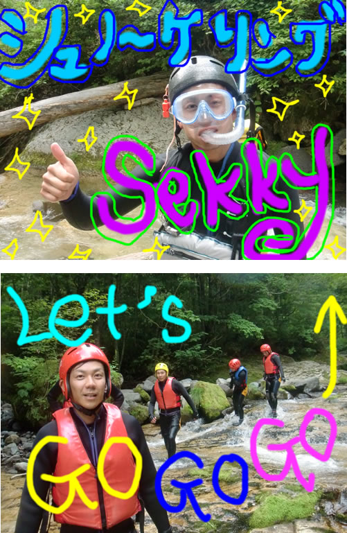2010.09.01きゃ-1.jpg