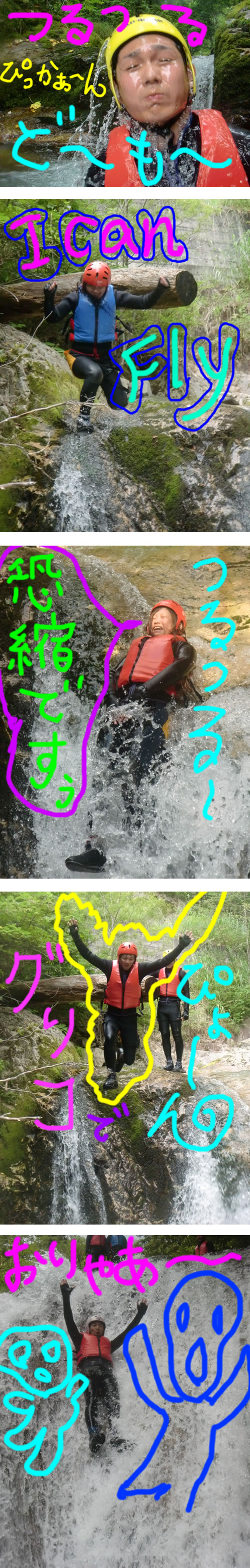 2010.09.01きゃ-2.jpg