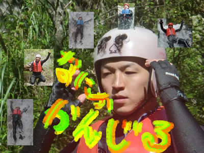 2010.9.14pm.1.jpg
