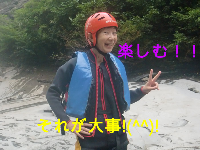 20110827ｐｍ1kya.jpg