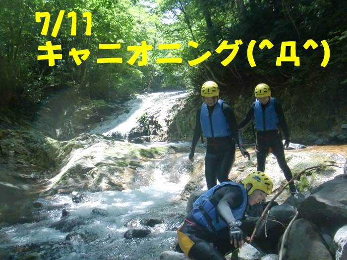 20120711can1.jpg