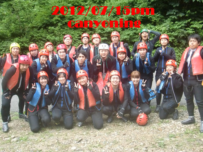 20120715pm.jpg