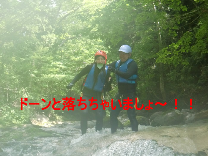 20120716can1.jpg