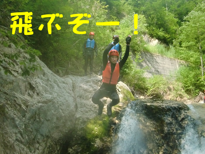 20120729ｃｐｍ2.jpg