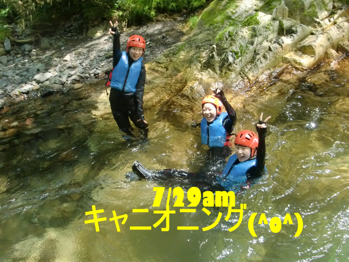 20120729can1.jpg