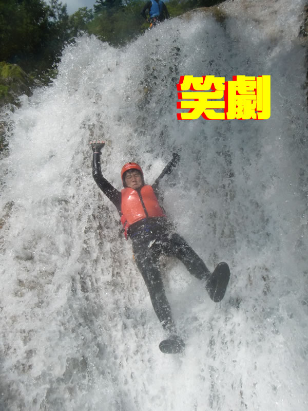 20120801ｐｍ2.jpg