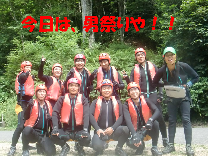 20120807am1can.jpg