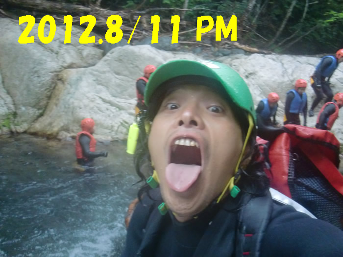 20120811pm1.jpg