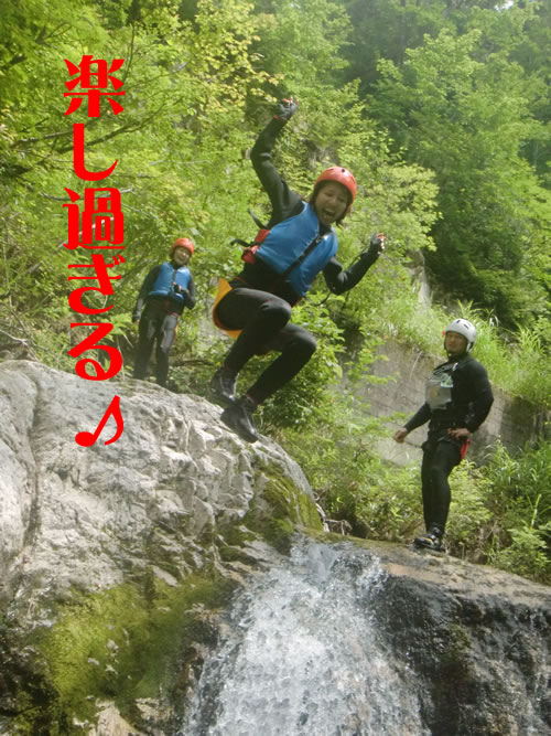 20120812a1.jpg