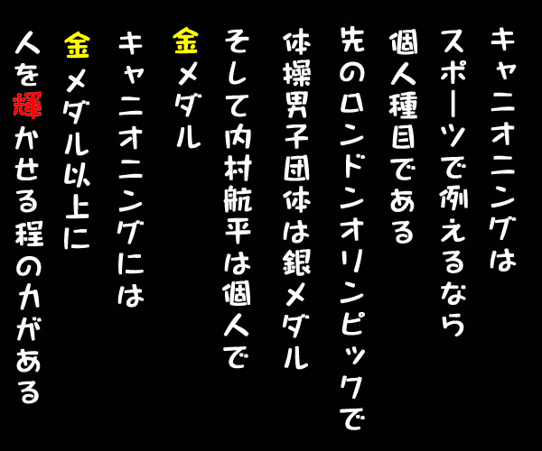 20120829ｐ1.jpg