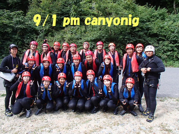 20120901can.jpg