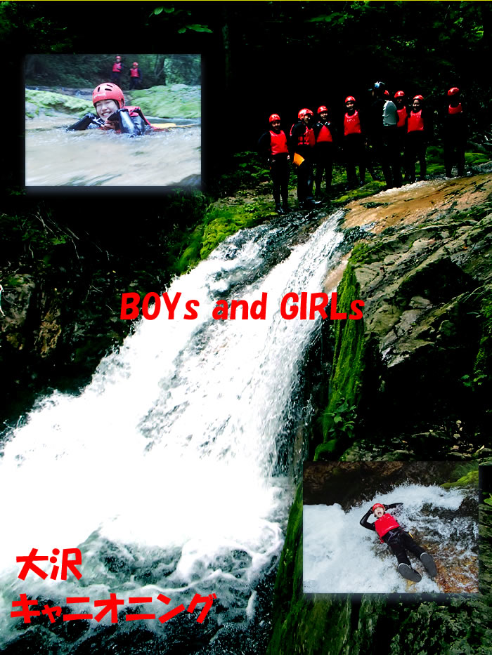 2013.07.27.cany.jpg1.jpg