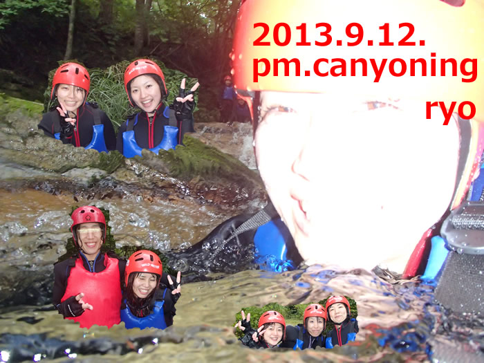 2013.09.12.cany.p.jpg