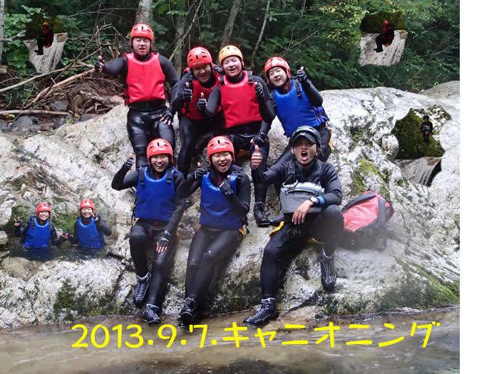 201306071.jpg