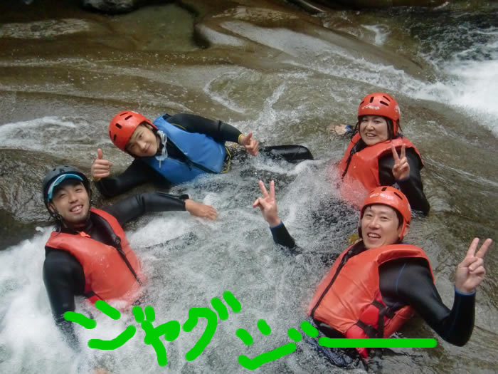 20130701kyatt.jpg