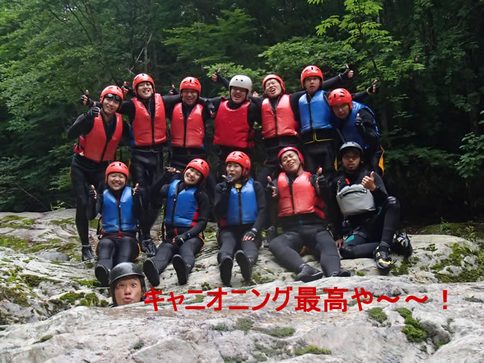20130715　ｐｍ2.jpg