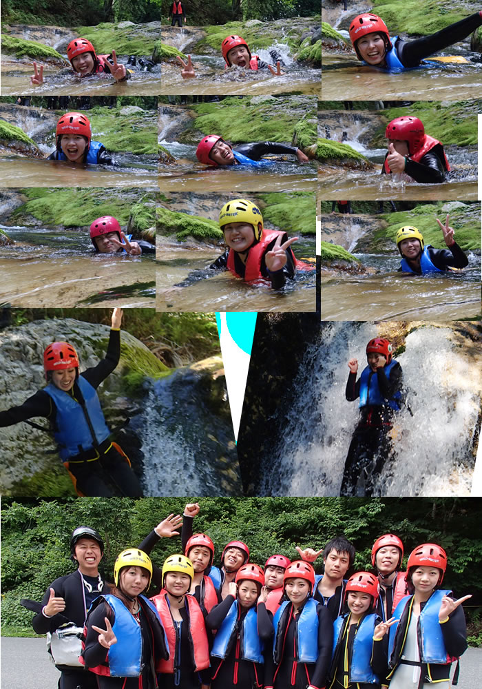 20130720p1.jpg