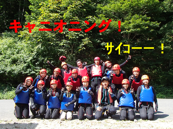 201308142.jpg