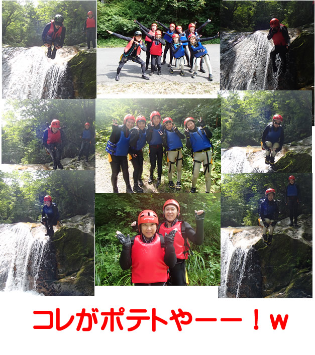 201308172.jpg