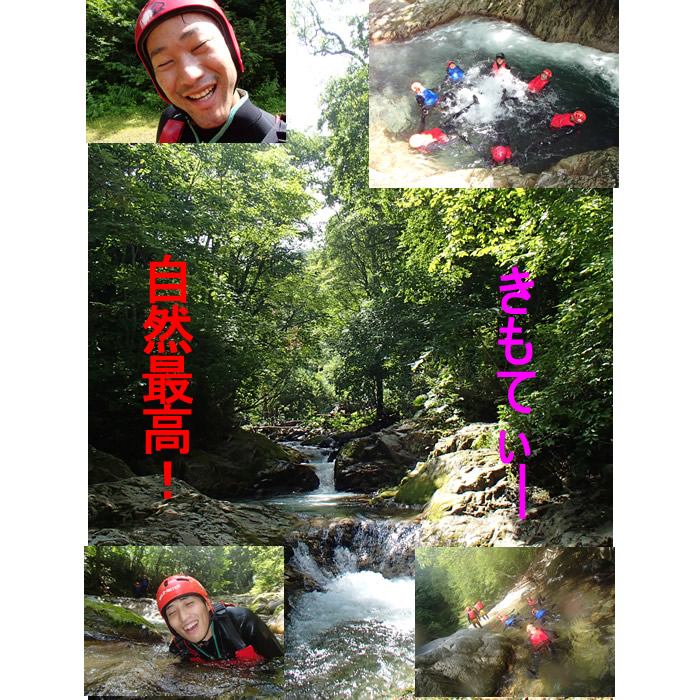 201308182.jpg