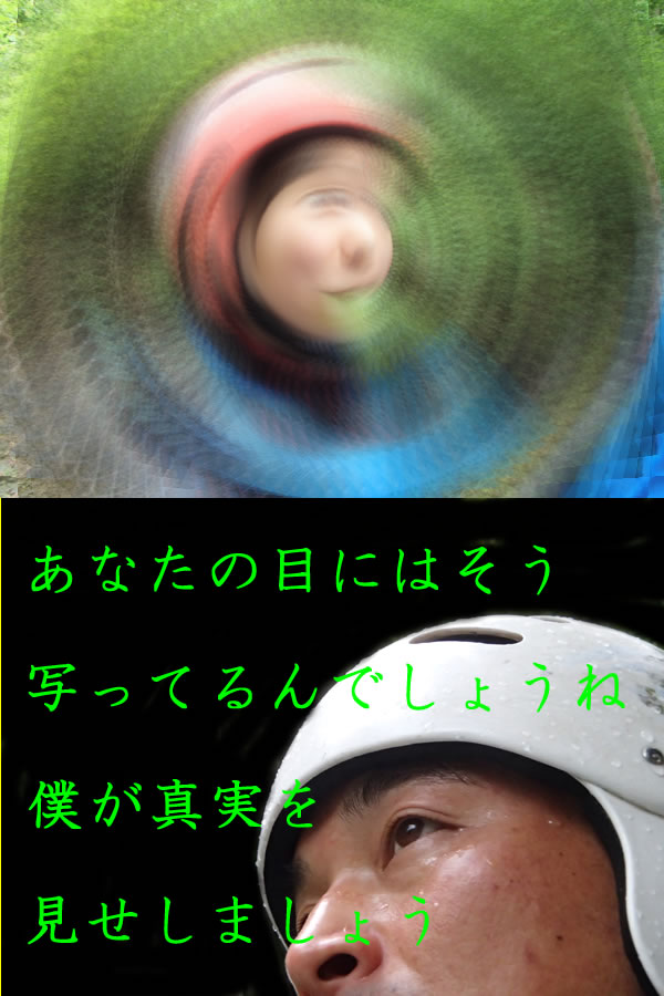 20130820a1.jpg