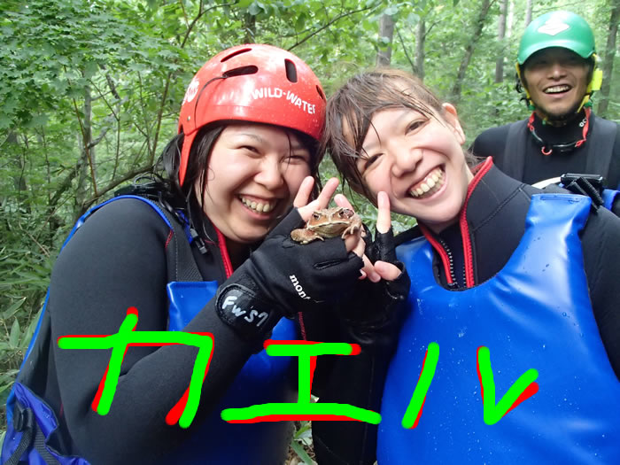 20130825pmttt.jpg