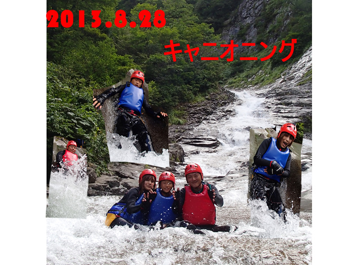 201308281.jpg