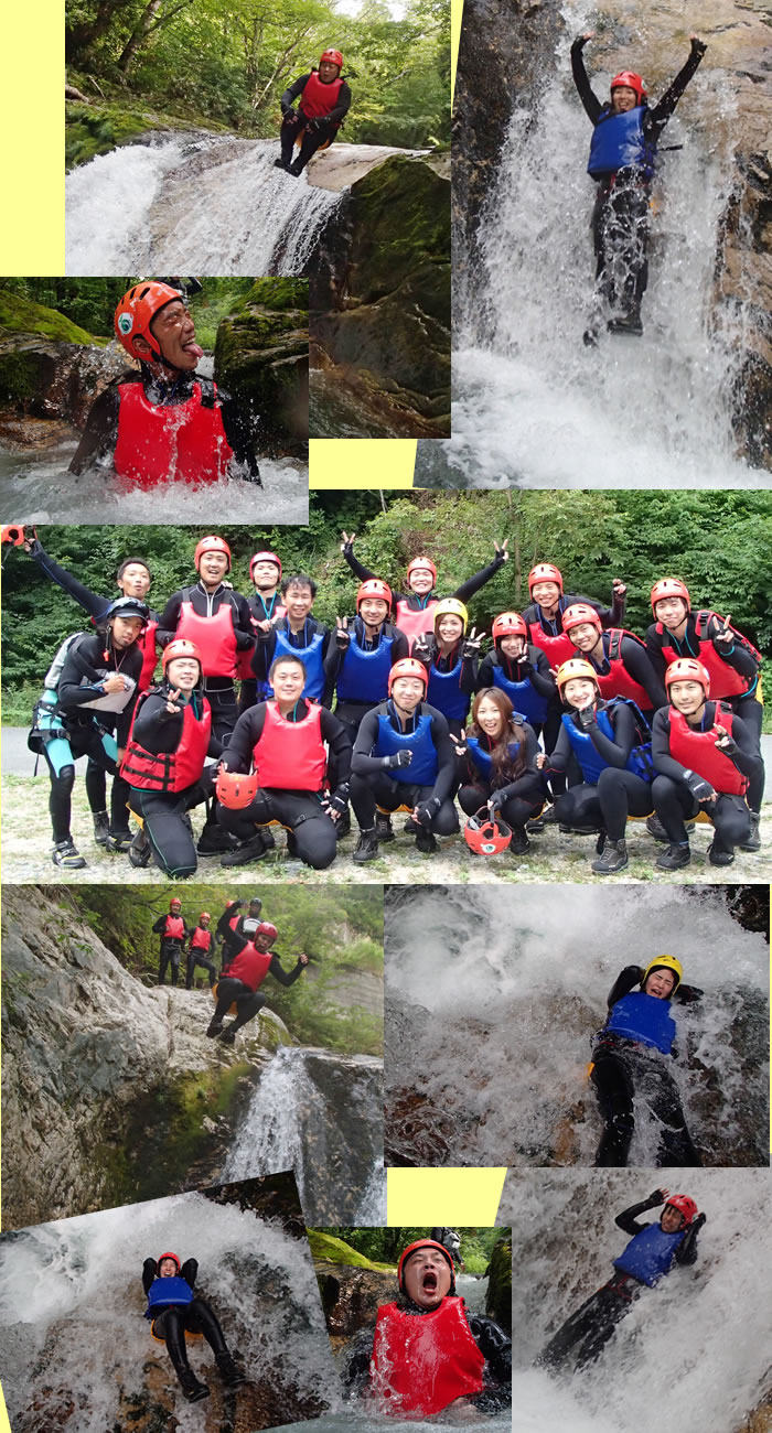 20130831p1.jpg