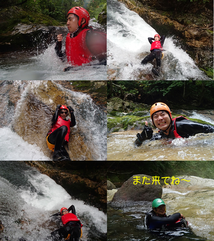 20130907amca2.jpg