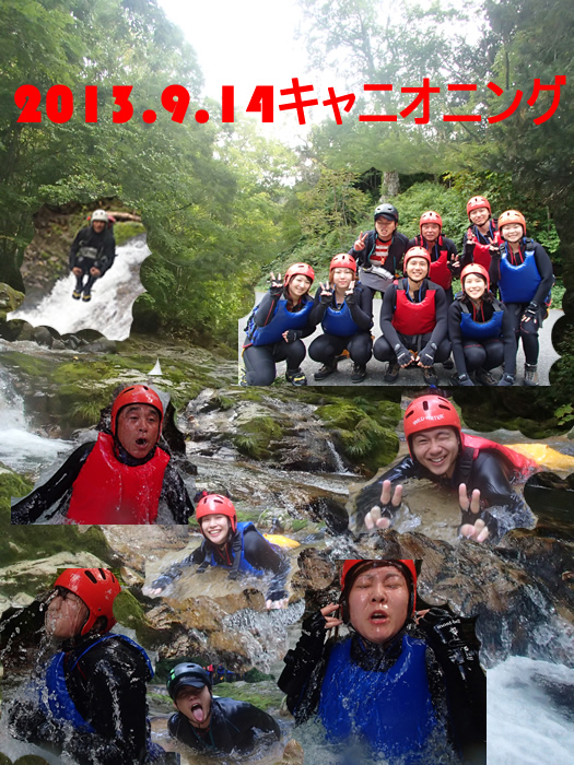201309141.jpg