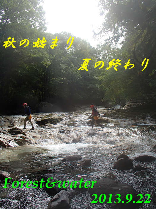 201309222.jpg