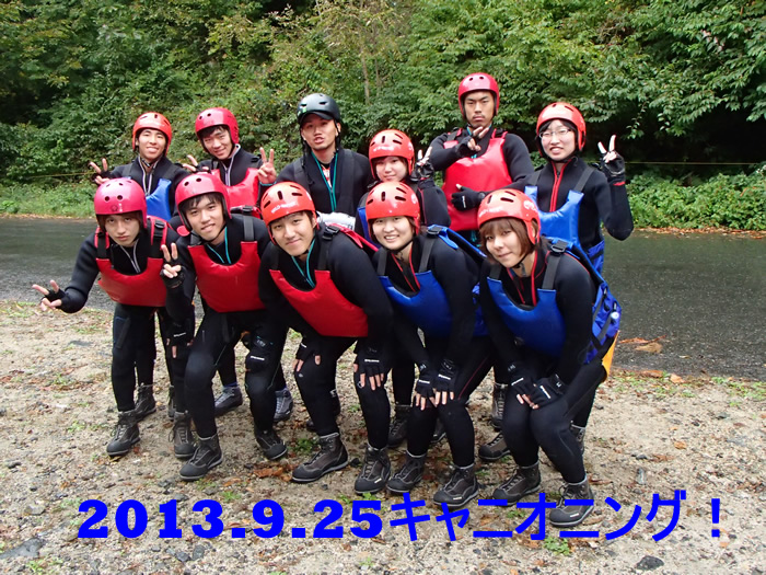 201309251.jpg