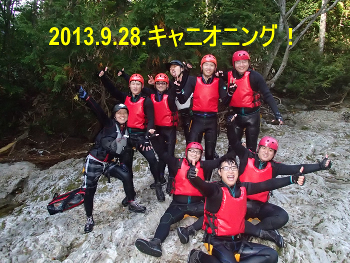 201309281.jpg