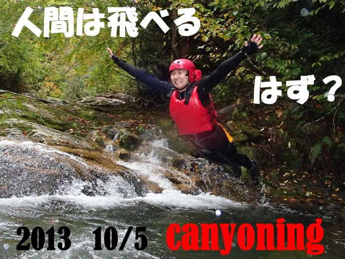 20131005p1.jpg