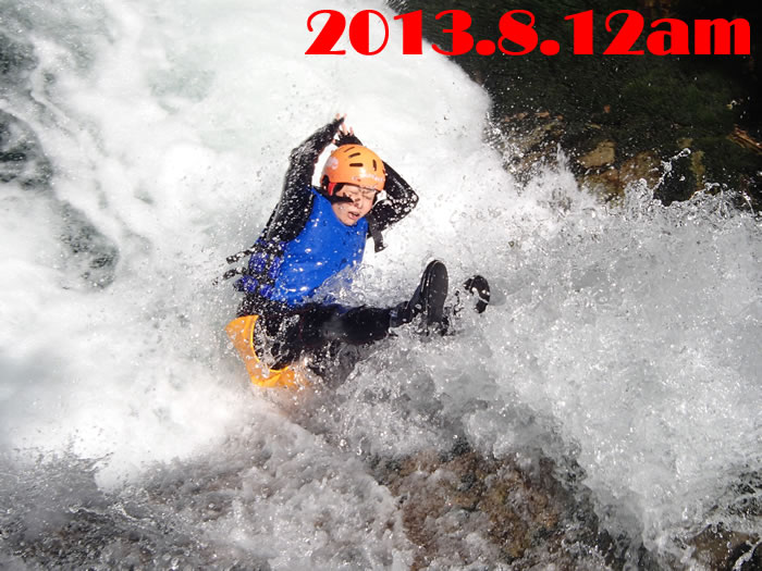 2013811a1.jpg