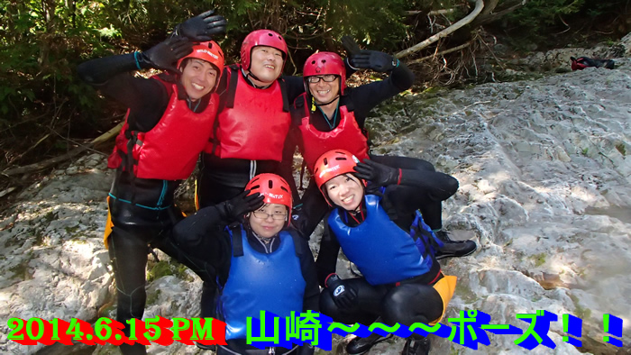 20140615cani1.jpg