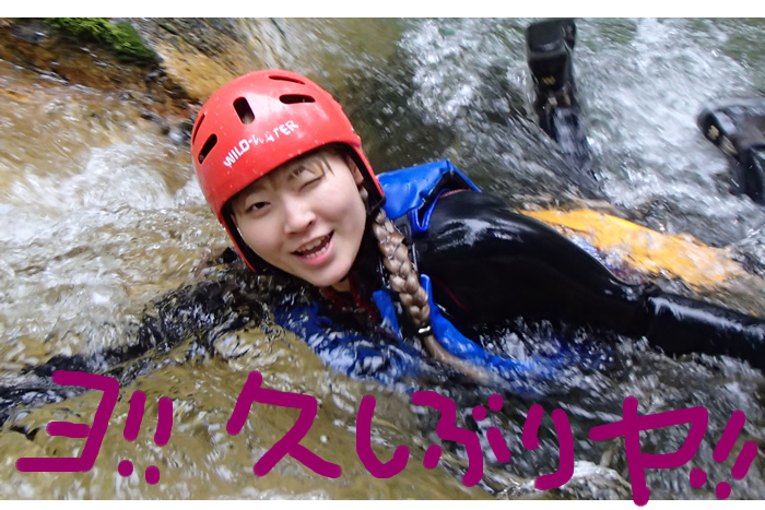 20140622tttttt.jpg