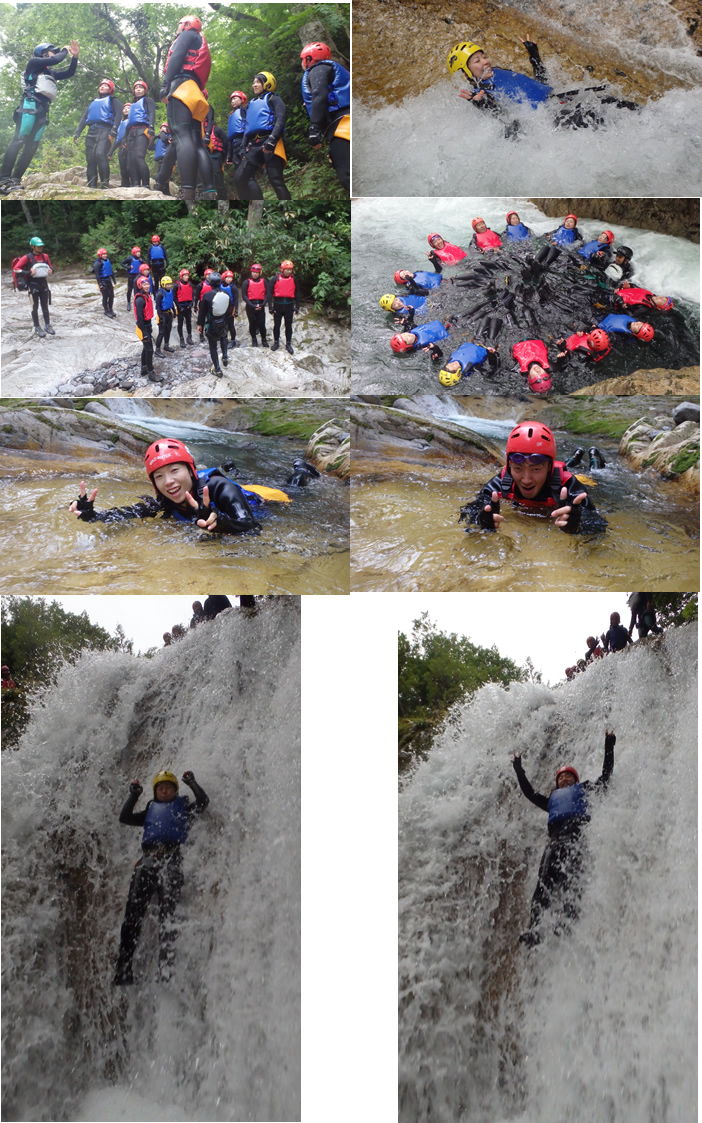 20140727AM02.jpg