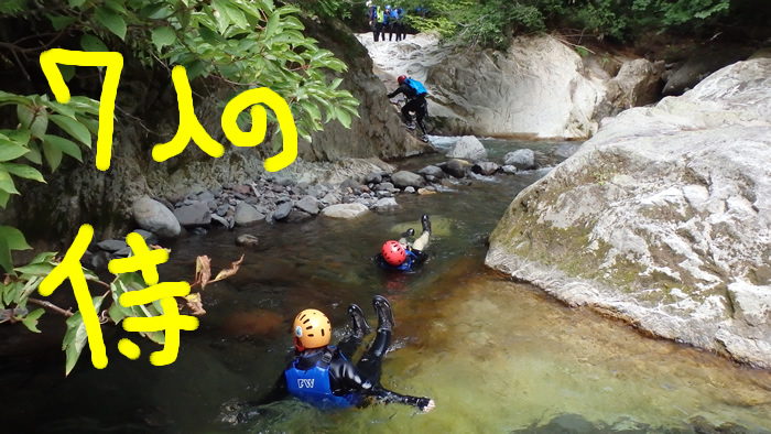20140801PM01.jpg