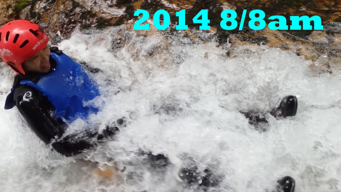 20140808a1.jpg