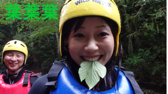 20140815ｐｍ01.jpg