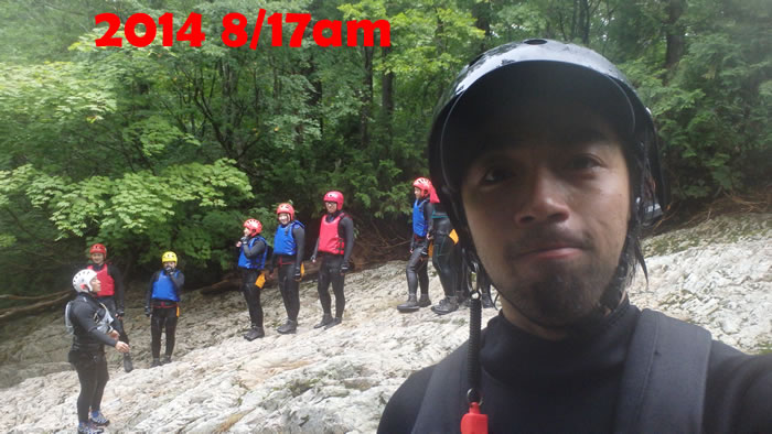 20140817a1.jpg