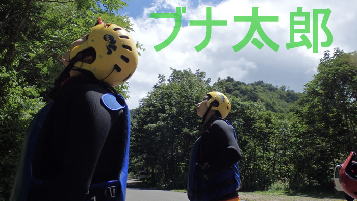 20140818am01.jpg